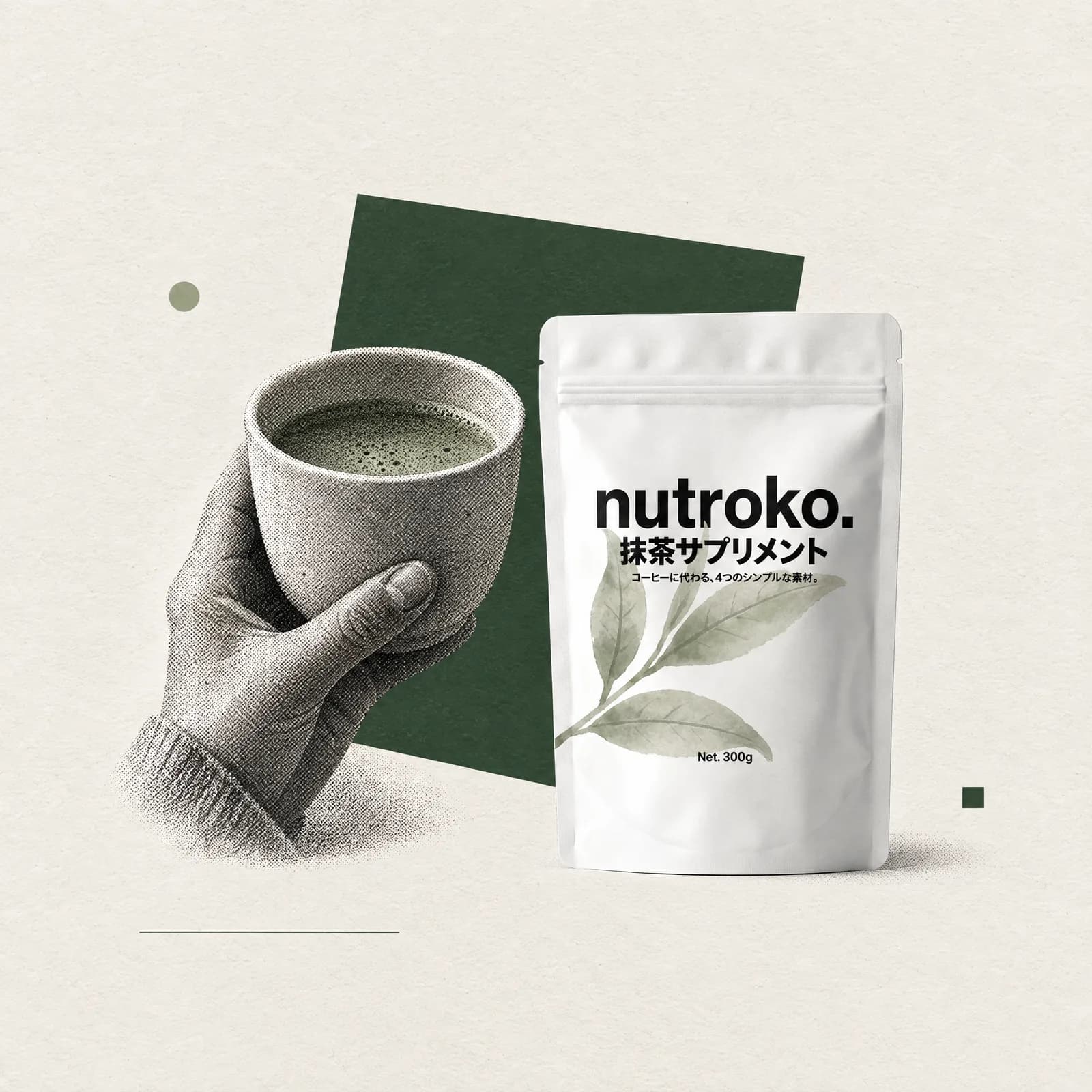 A magazine-style collage: a halftone hand holding a cup of matcha, the white Nutroko pouch, and a deep matcha-green paper sheet