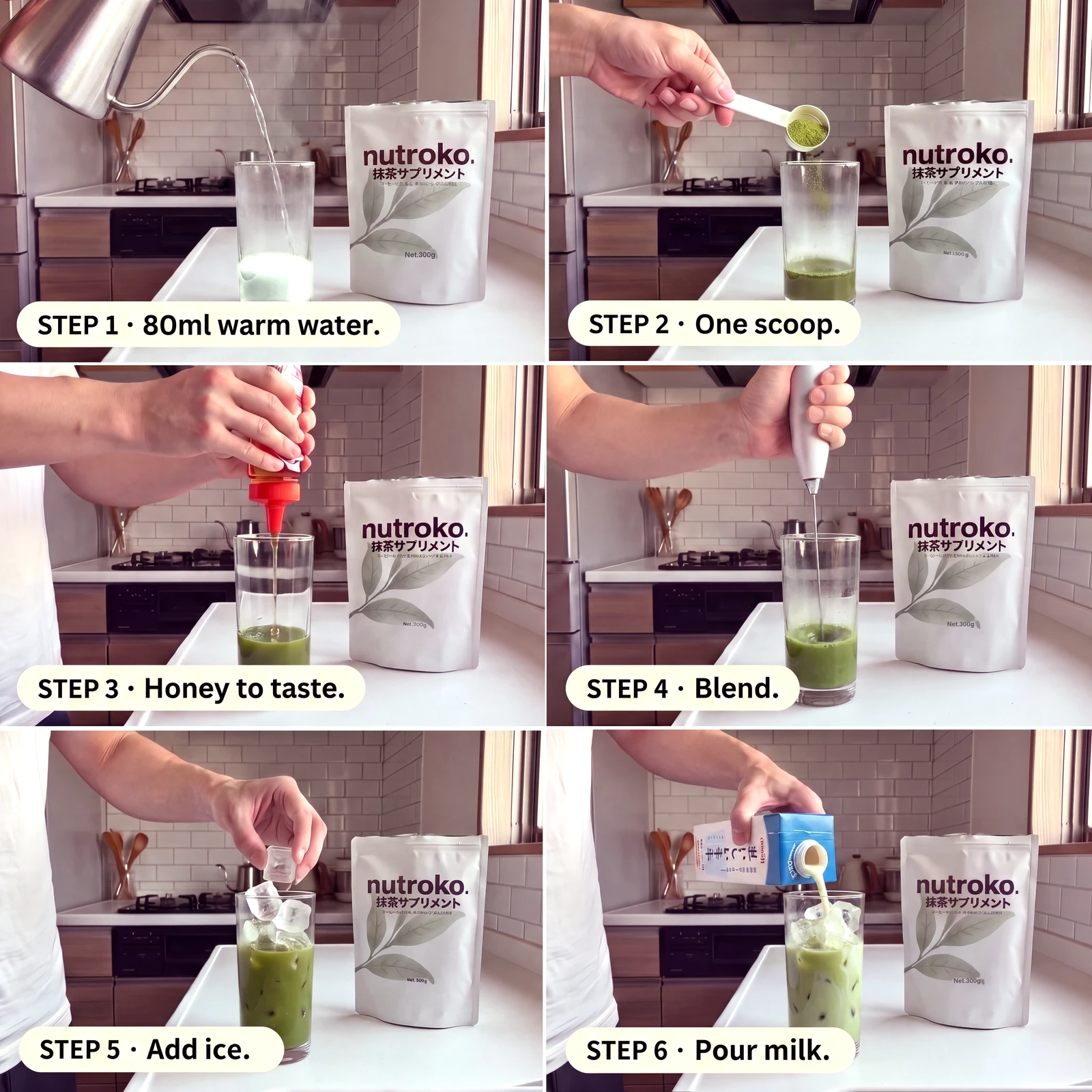Six-step grid: 80ml of warm water, one scoop, honey, blend, add ice, pour milk